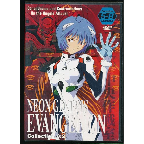 Amazon.co.jp: Neon Genesis Evangelion: Death & Rebirth : DVD